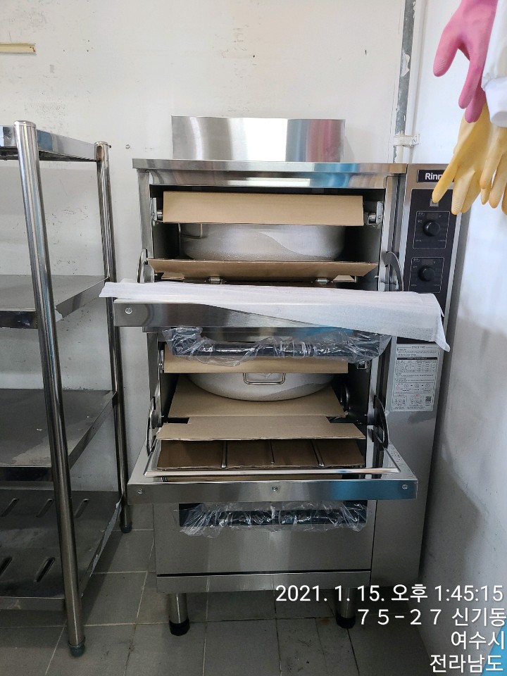 한국병원구내식당 이미지