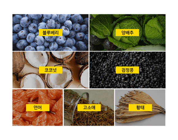 심장쿠키 이미지