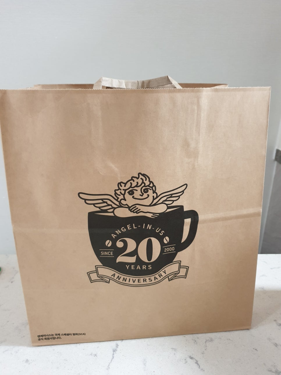 엔제리너스아주점 이미지