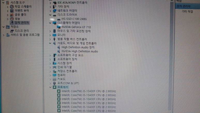 성심컴퓨터 이미지