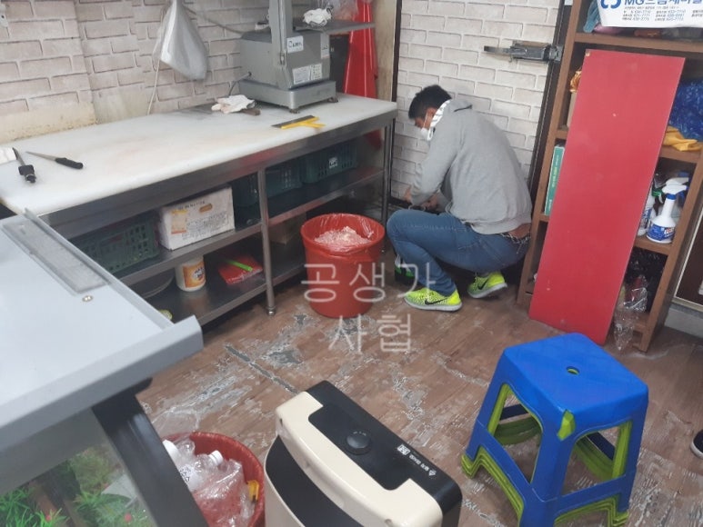 우리동네 고기백화점 이미지
