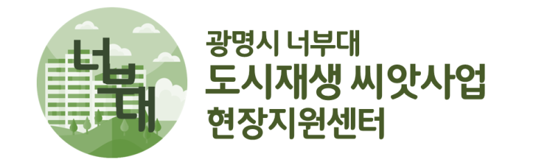 부덕이한방오리닭칼 사진 2