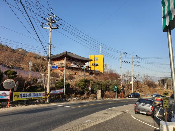 영탁주막 이미지