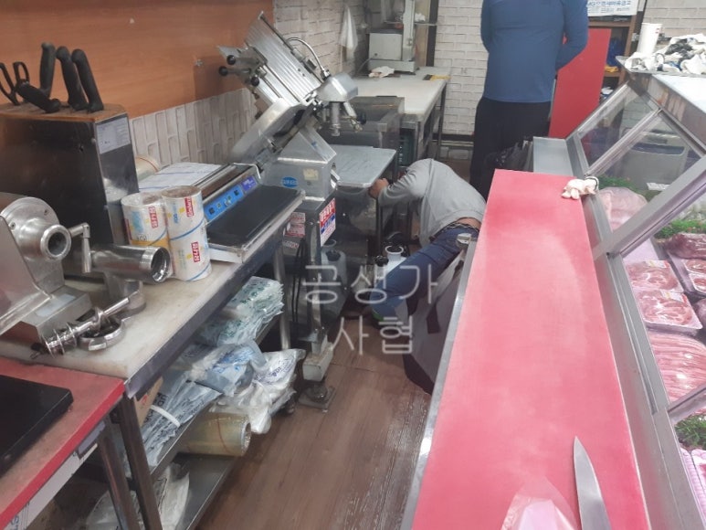 우리동네 고기백화점 이미지