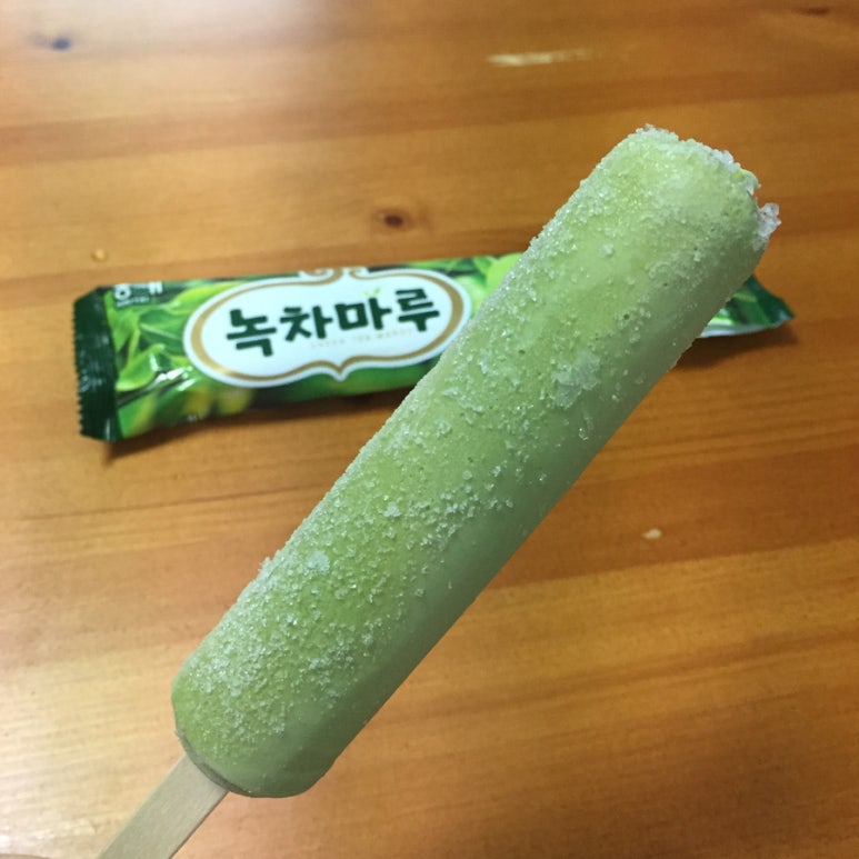 녹차마루 이미지