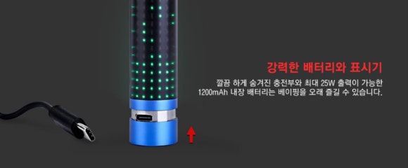 엔젤베이프 이미지