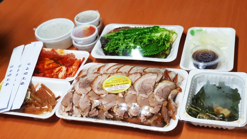가야족발 이미지