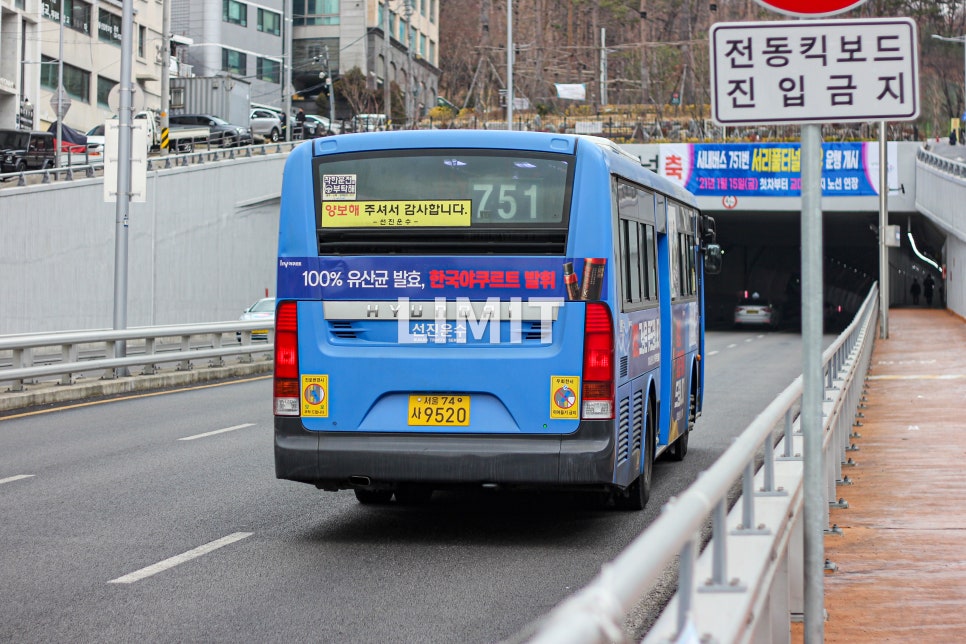 (주) 선진운수 이미지