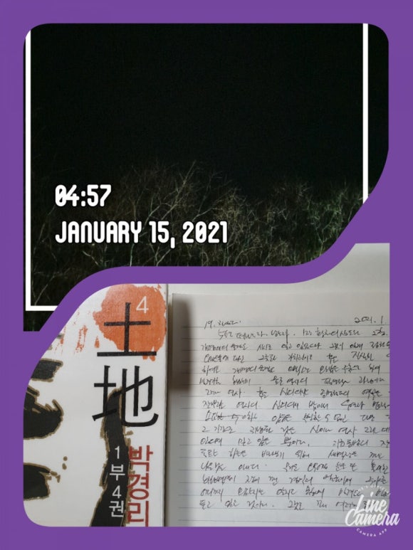 프로젝트158 이미지