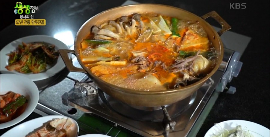 동신식당 이미지