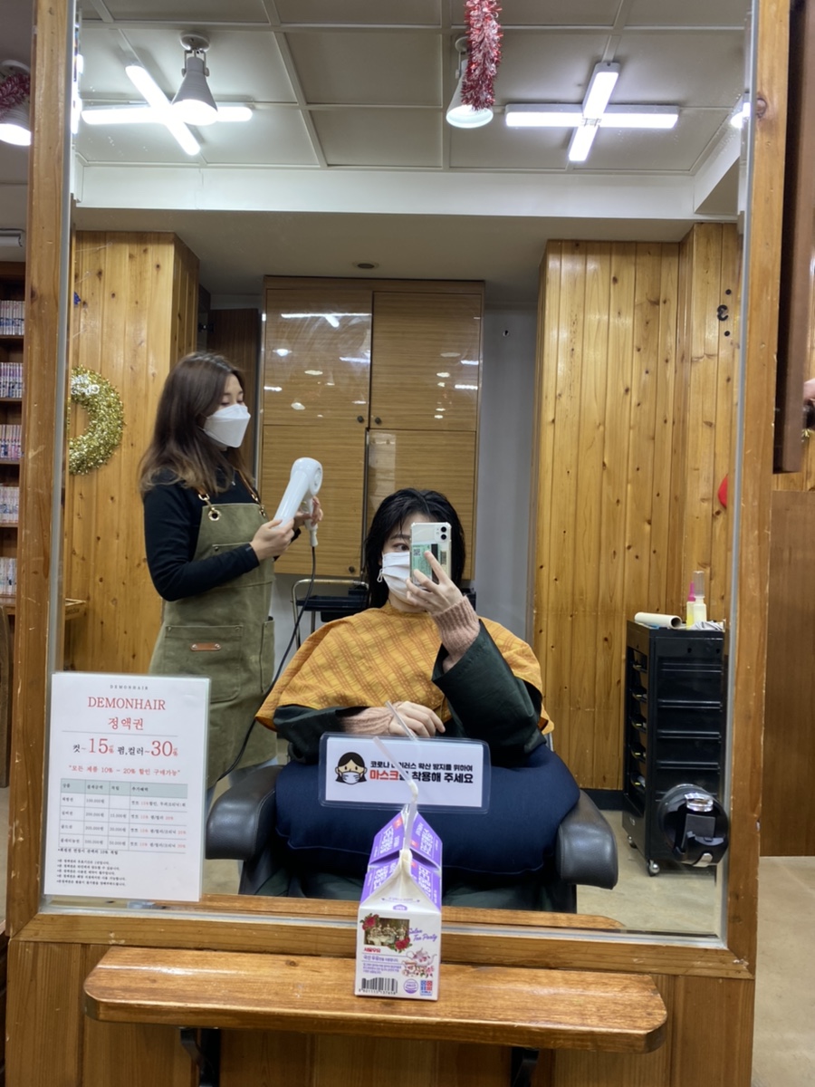 동아헤어샵 이미지