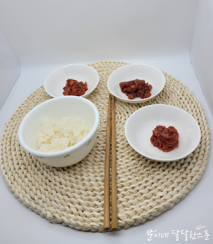 황산젓갈상회 이미지