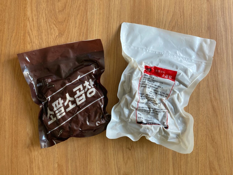 우림축산 이미지