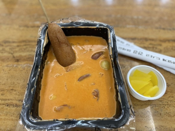 배떡광명 이미지
