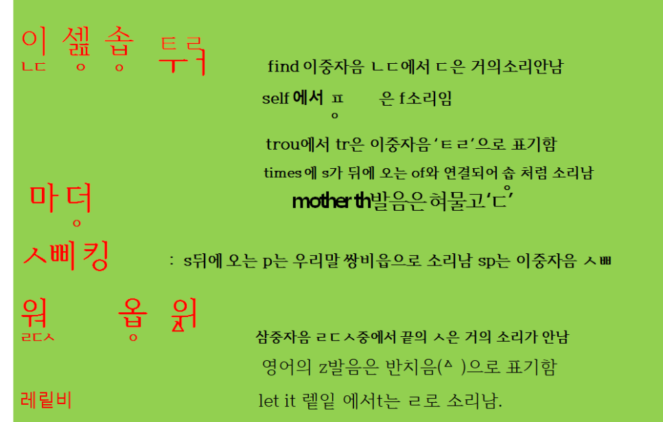 새한IT 이미지