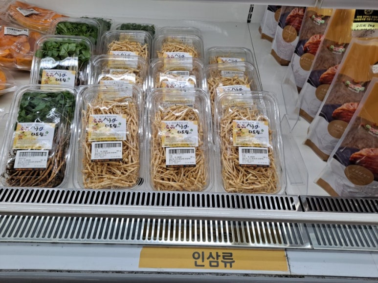 다드림푸드 이미지
