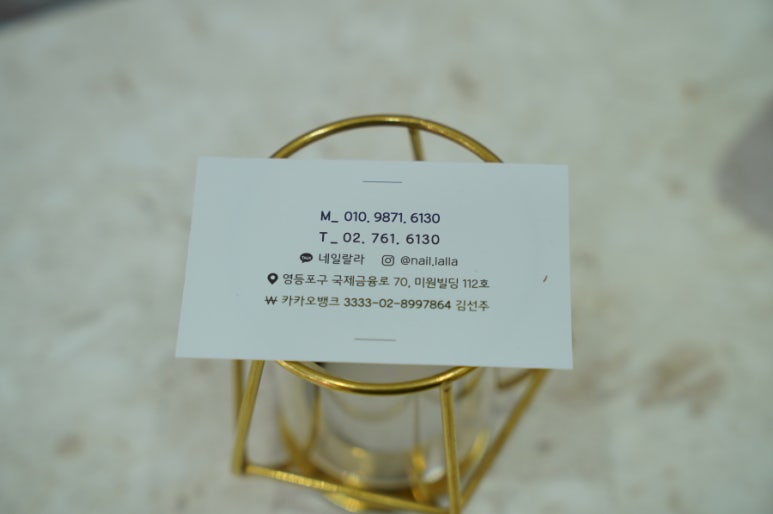 랄라네일 이미지