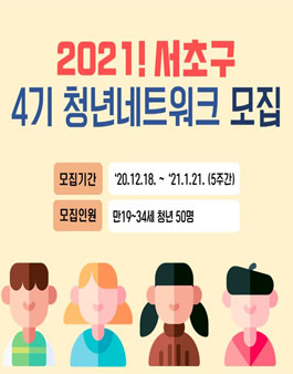 C.S네트워크 이미지