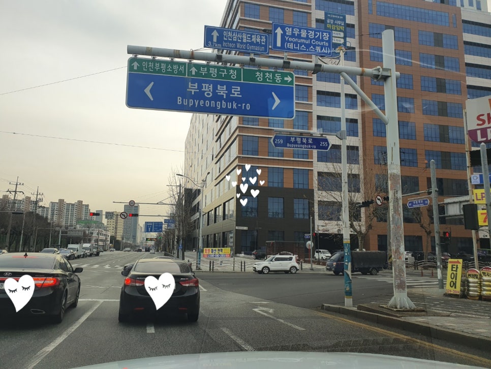 주식회사 제이에스산업 이미지
