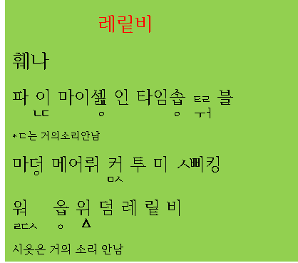 새한IT 이미지