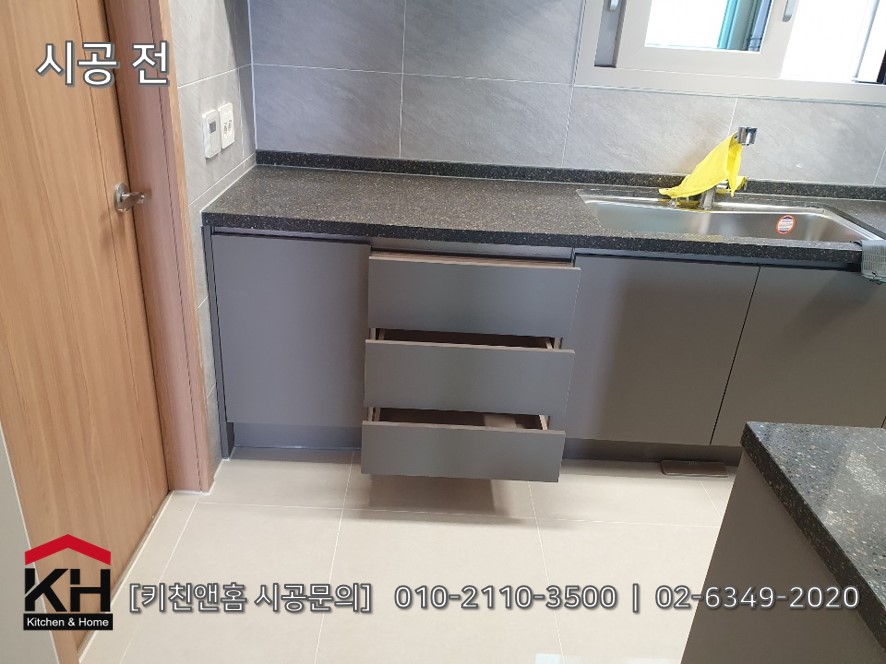 홈 앤 플레이스 이미지