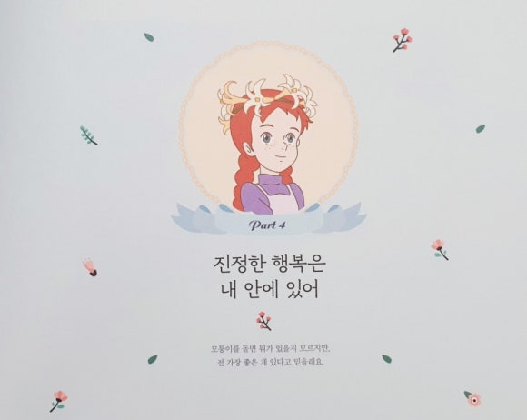 나래필림 이미지