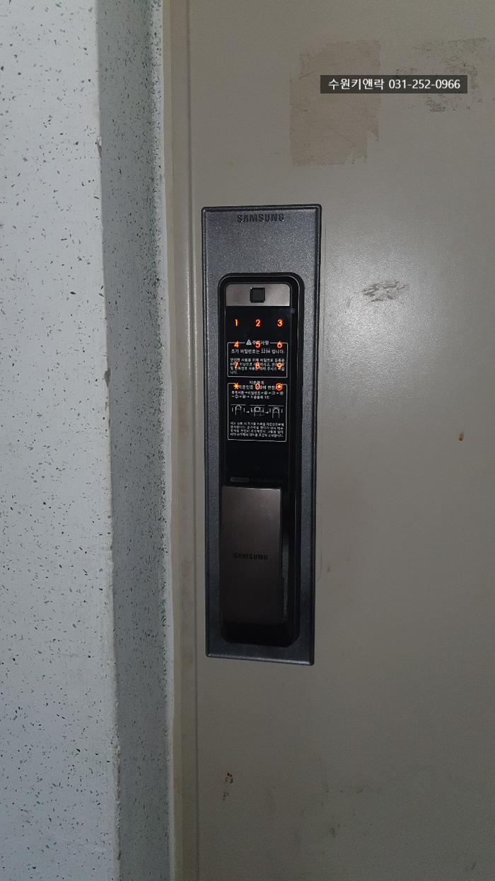 현대씽크프라자 이미지