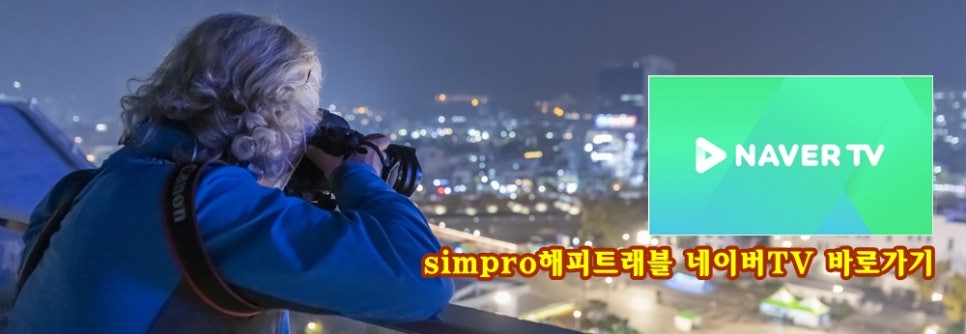 서원미트 이미지