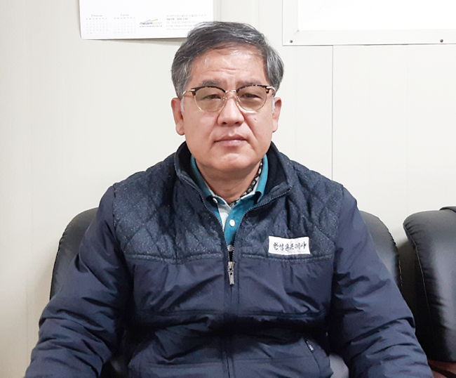 한영솔루션 이미지
