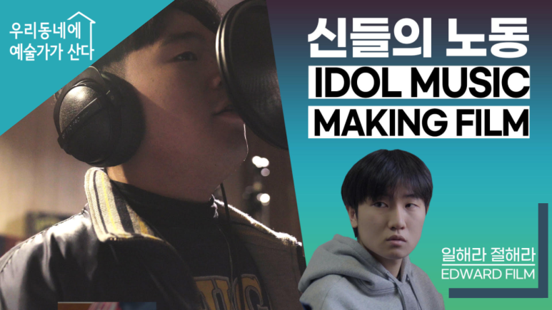 스튜디오인펄슨 이미지