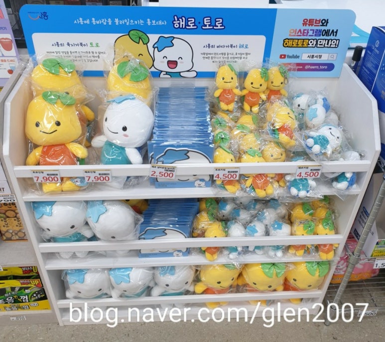 안산농협 연꽃지점 이미지