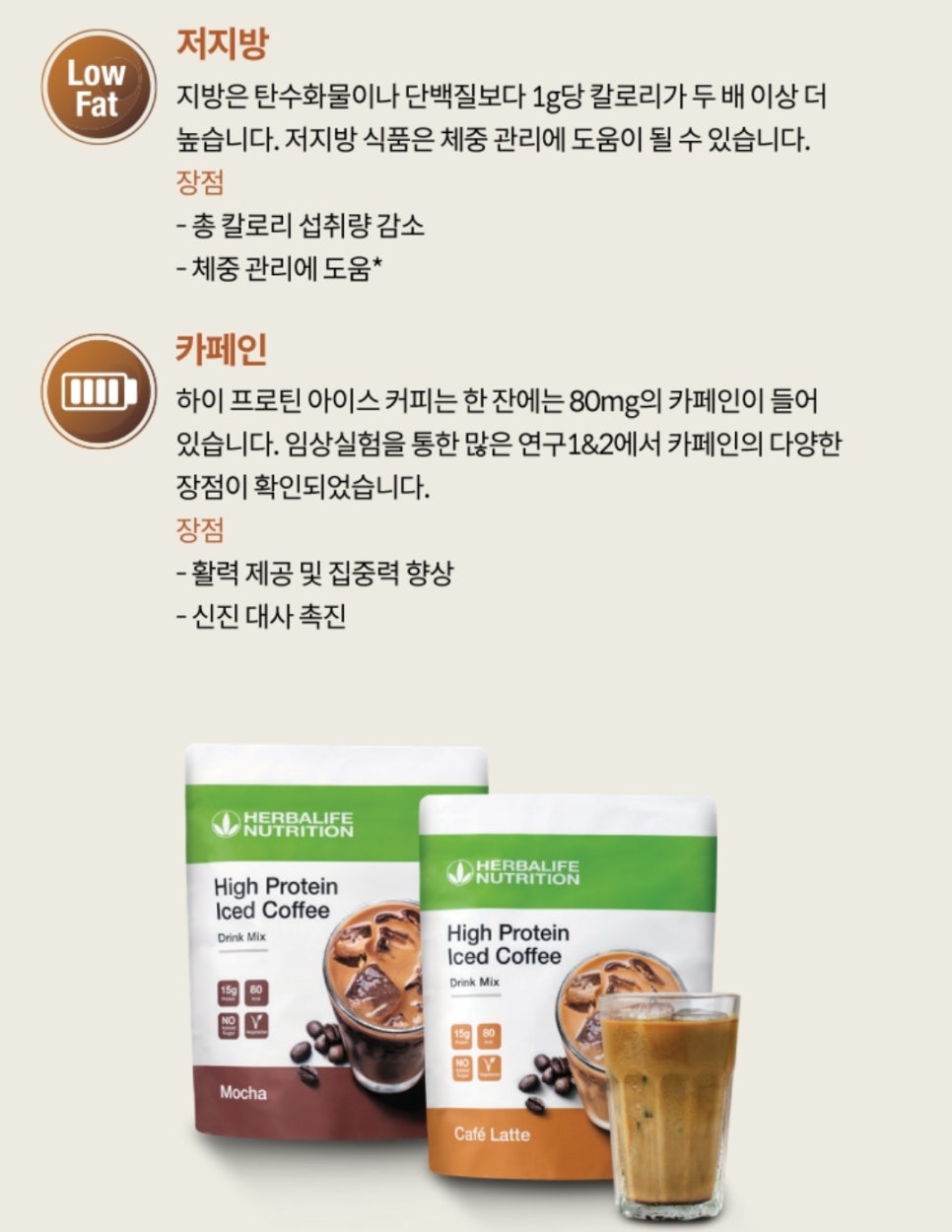 틴커피 이미지