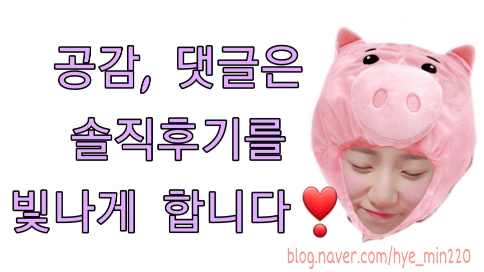 비알 트리 엔터테인먼트 이미지