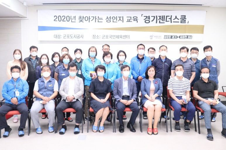 아름누리아카데미사회적협동조합 이미지
