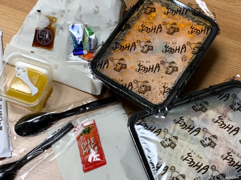 배떡앤함박 이미지