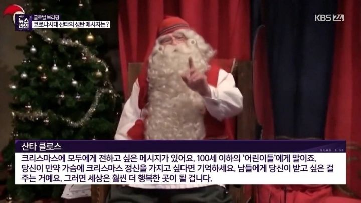 선미언니 이미지