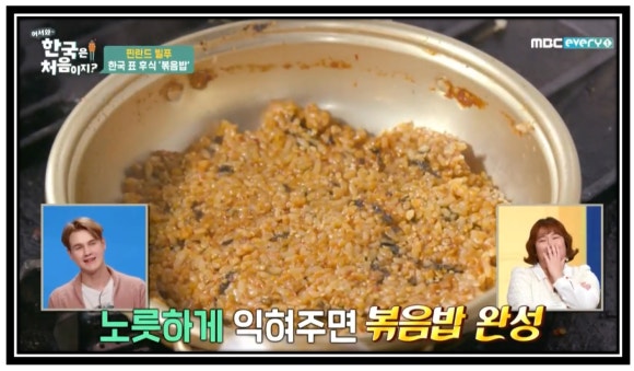 천사번지 이미지