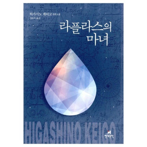 우연노래타운 이미지