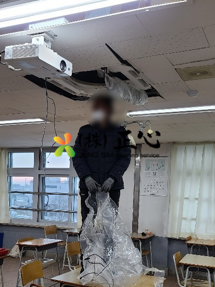 정심인테리어 이미지