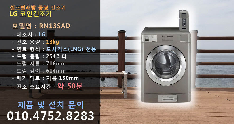수24시편의점 이미지