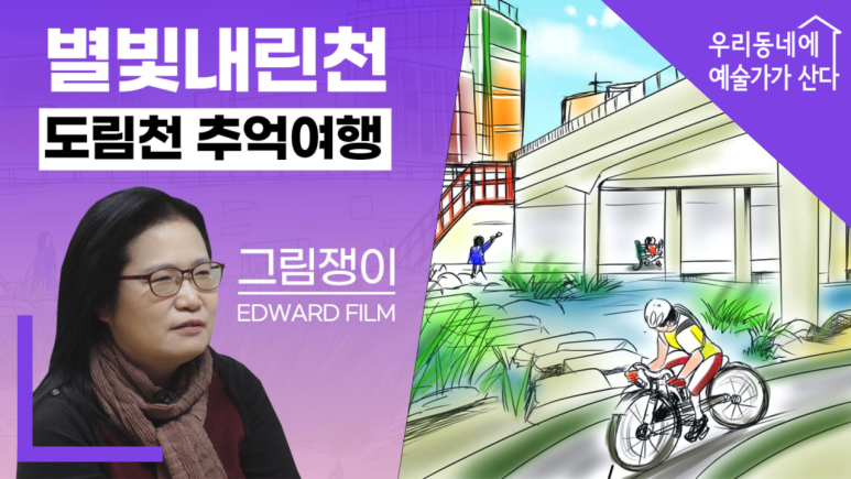 스튜디오인펄슨 이미지