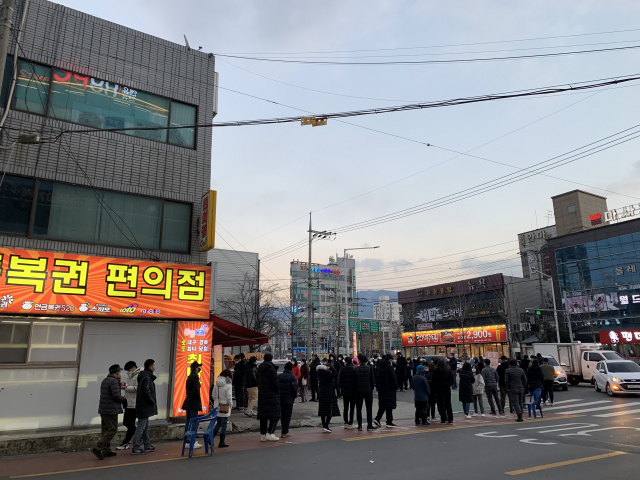 로또복권판매 이미지
