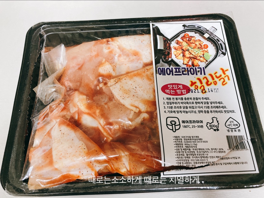 아랑할인마트 이미지