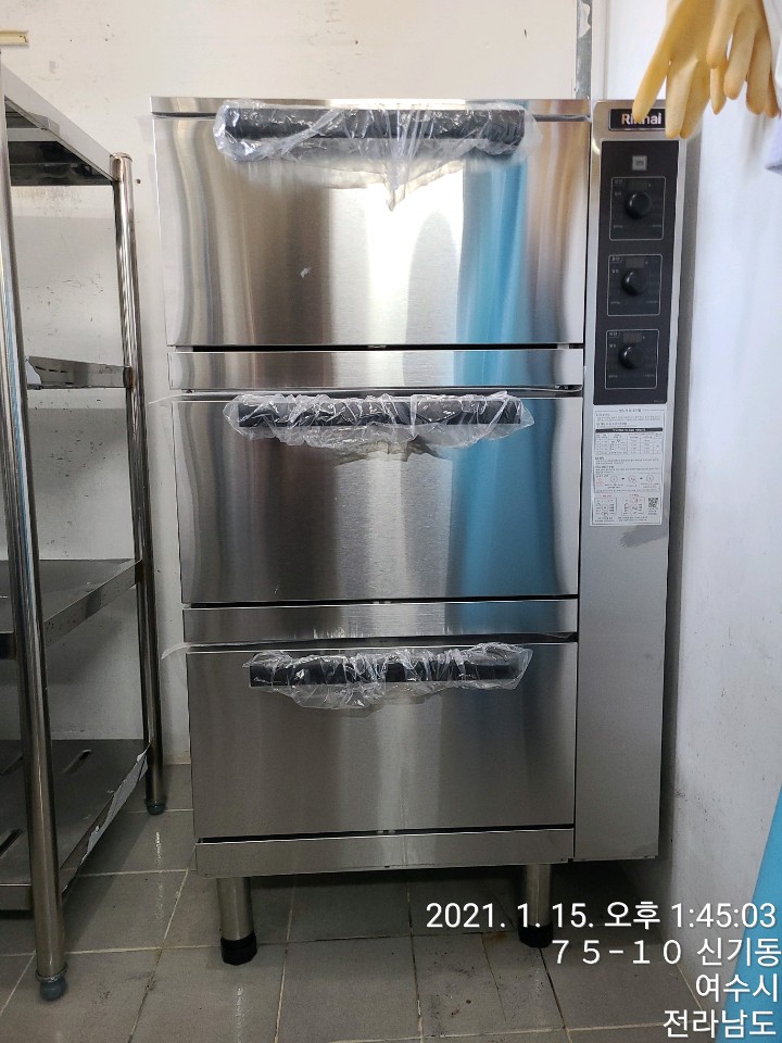 한국병원구내식당 이미지