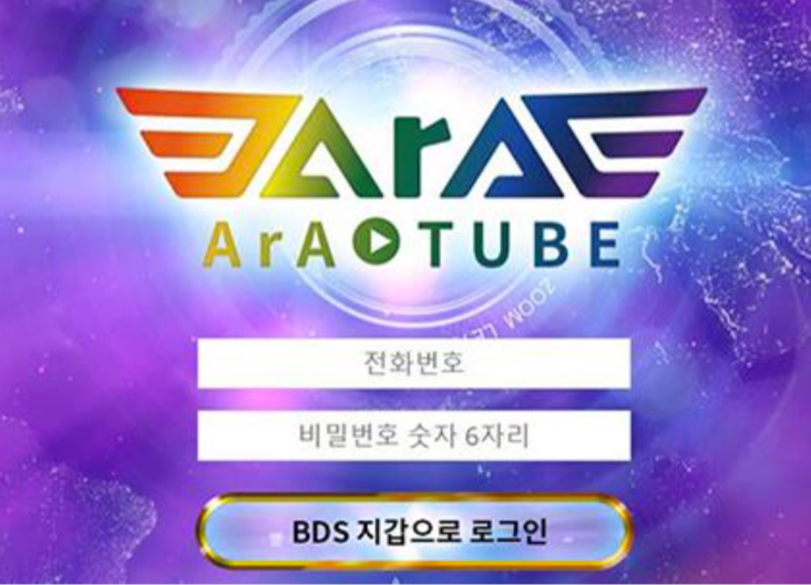 하트코인 이미지