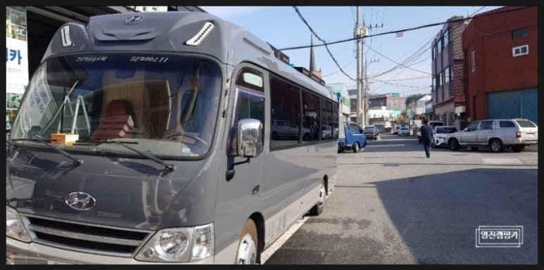 영진카인테리어 이미지
