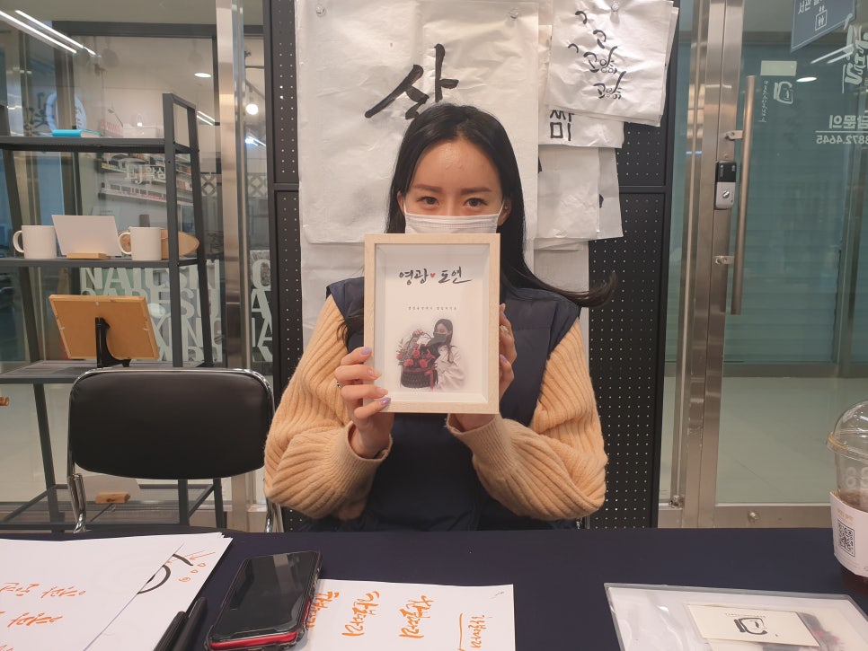 설송캘리그라피디자인연구소 이미지