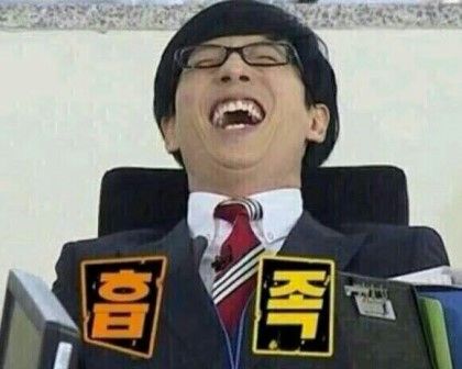 회싸게파는집활어직판장 이미지