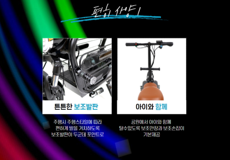 미니비 이미지