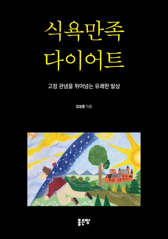 백색공간 이미지